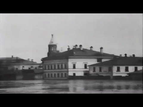 1908, Москва. Наводнение. Москва - река 