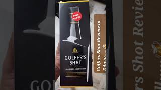 Golfers Shot whiskey review in telugu....🍻
