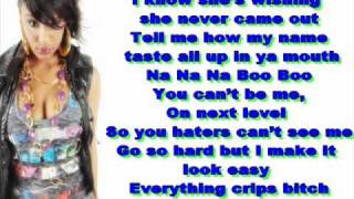 Reema Major I Am Legend Lyrics