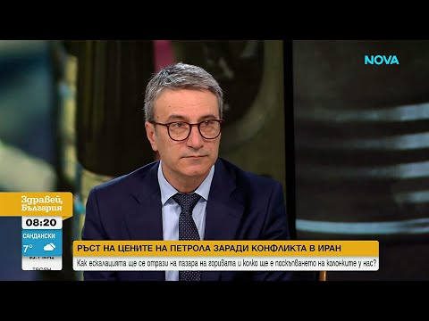 Трайчо Трайков: Има договорени количества горива до април, а газ се доставя по две линии