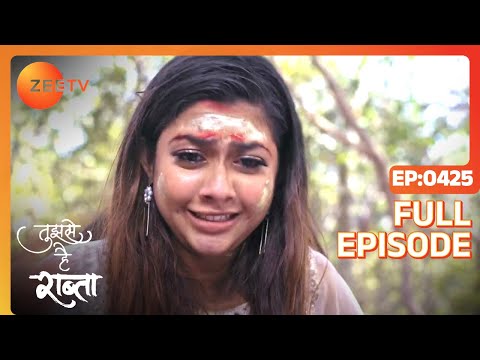 Kalyani ने चलायी Atharv पर गोली! | Tujhse Hai Raabta | Episode 425 | Zee TV