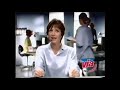 Reklam I TV4 1998 04 09