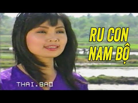 Ru Con (Dân Ca Nam Bộ) - NSND Thái Bảo (Video 1994)