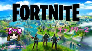 【フォートナイト】DJボップちゃん愛好家【FORTNITE】