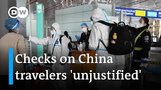 EU rejects COVID-19 testing for arrivals from China despite US reintroducing requirement | DW News