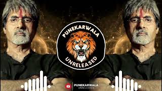 Download lagu SARKAR SARKAR || EDM MIX || ITS PB REMIX X DJ AYUSH AK || PUNEKARWALA UNRELEASED mp3