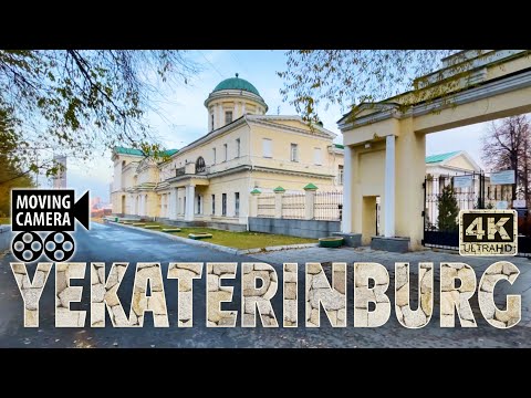 Russia Yekaterinburg city walking.  History center - Lenin statue - Museums 4K