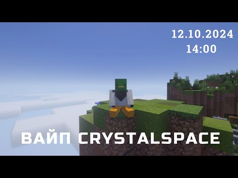 Прев'ю відео