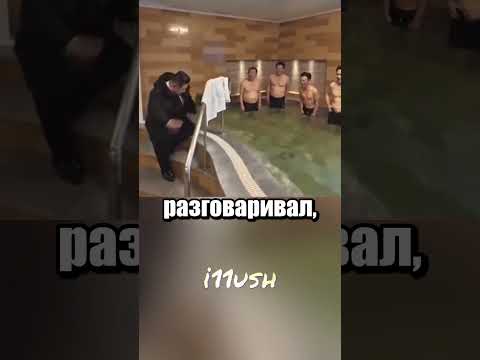 Внезапный Ким Чен Ын в бане 🛁💕🚿