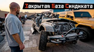 Что случилось с нашей тачкой?! 😳 Что случилось с нашей тачкой?! 😳