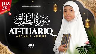 Download lagu Aisyah Arrumi – Surah At-Tariq mp3