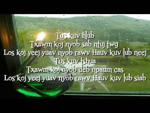 Winner Xiong - Koj Ib Leeg (Lyrics)