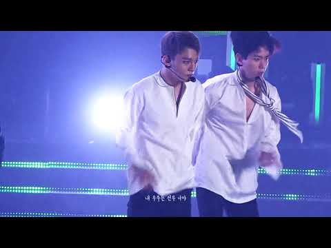 170920 소리바다 EXO Koko Bop chen focus