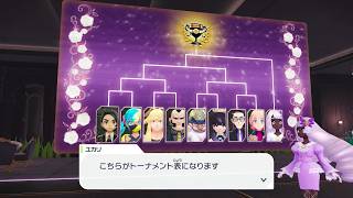 ミアレの為に強くなれ！Pokémon LEGENDS Z-A実況プレイpart32
