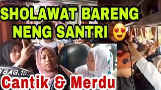 Download lagu PENGAMEN ANYER ☆ SERU & GEROGI || SHOLAWAT Bareng NENG SANTRI || UDAH CANTIK BAIK PULA mp3 Download lagu PENGAMEN ANYER ☆ SERU & GEROGI || SHOLAWAT Bareng NENG SANTRI || UDAH CANTIK BAIK PULA mp3