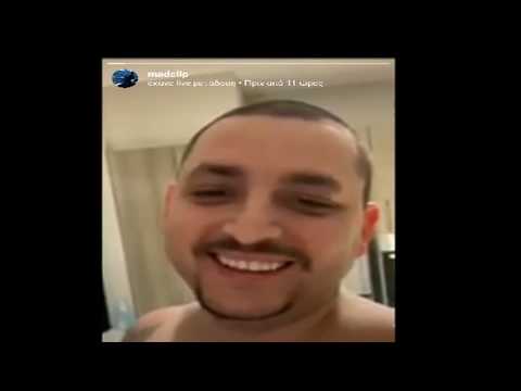 Send this to your crush