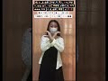Sprinter Central Cee Dave Tutorial Dance Tiktok Sprinter Dance Trend Tiktok Shorts