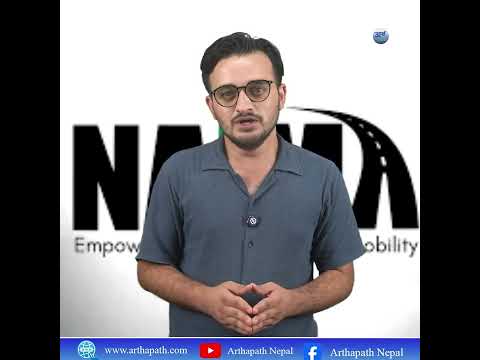 नेपाल मोबिलिटी एक्सपो २०२६ मा ४ नयाँ EV को धमाका, मूल्य ३० लाखबाट सुरु!