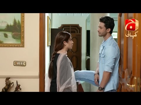 Dil Awaiz Episode 3 || Kinza Hashmi - Affan Waheed || Best Moment 02 || @GeoKahani
