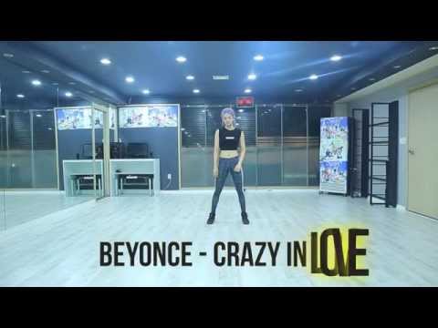 소나무 (SONAMOO) - Crazy in Love (Beyonce) (dance cover/choreography)