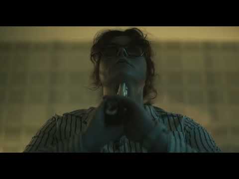 All That You Love Will Be Carried Away