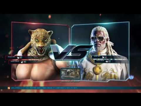 Tekken 7 EVO Japan 2020 | () vs  ()
