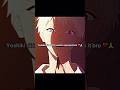 What Is He Doing Bro Thesummerhikarudied Hikaru Meme Yoshiki Horror Bl Anime Netflix