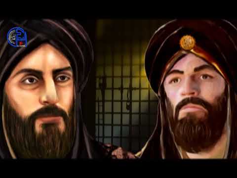 التاريخ الإسلامي في مثل هذا اليوم الحلقة1