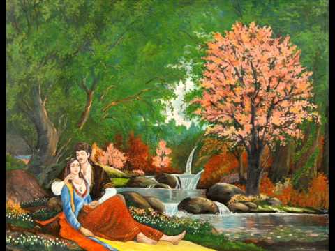 Kürt Remzi Ahu Gözlüm