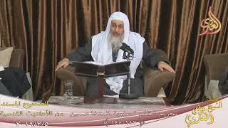 الأحاديث القدسية ( تحريم الظلم – عقوبة المتخاصمين ) ح ( 142-144)  5 2 2019