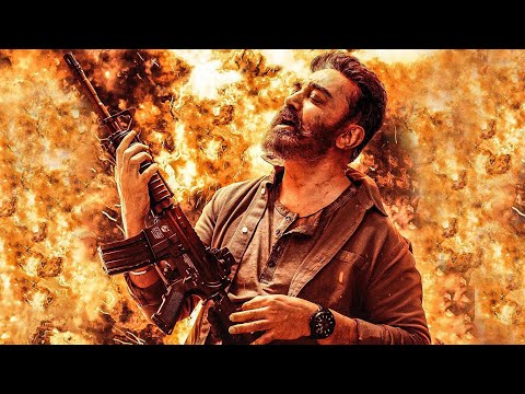 Kamal Hasan Superhit Movie | कमल हसन की जबरदस्त एक्शन मूवी | New South Dubbed Movies