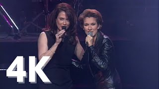 Destin - Celine Dion (Live á Paris, 1995) [4K Remastered]