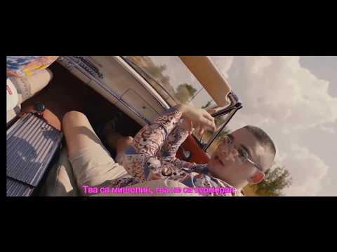 Bandata Na Ruba - GAZ DAAM [Lyrics by: 17RR YounGBoy15