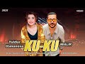 Yulduz Usmonova Malik KU KU Official Music Video New 2025