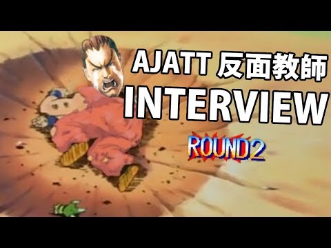 Matt vs Japan Interviews #5 - Dan