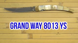 Grand Way 8013 YS - відео 1