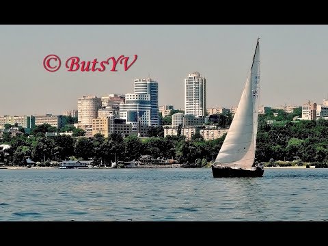 Украина. Город Днепр. Ukraine. Dnipro-Ci