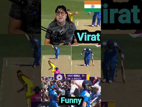 VIRAT KOHLI 0(04) RUN VS AUS AGAIN DUCK 🤣 #shortsfeed | #viratkohli | #indvsaus | #cricket | #yt |