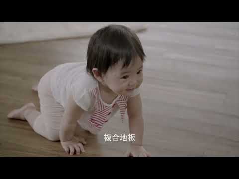 木製家具保養精油