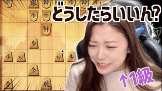 【将棋ウォーズ】この桂打ちにめっちゃ困ったんだが・・🤔