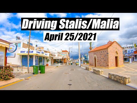 Driving From Stalis To Malia, Crete Greece
