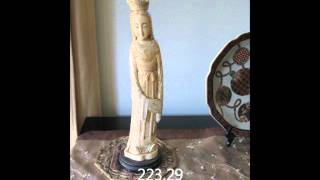 Sammy Nestico  Samantha