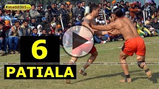 Patiala Kabaddi Cup 2 Feb 2014 Part 1 By Kabaddi365.com