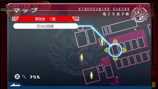 【LIVE】　ダンガンロンパ