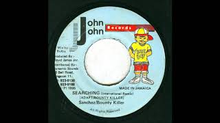 Please Be True Riddim Mix(1994 -96)Sanchez,Bounty,Stitchie (John John,Steely &amp; Clevie,Star Trail)