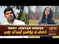 QFR ORE JEEVAN ONDRE ULLAM NEEYA 1978 Episode 763