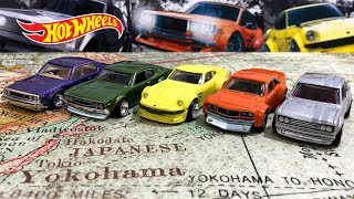 Opening Hot Wheels Japan Historics 2 Car Culture Series!