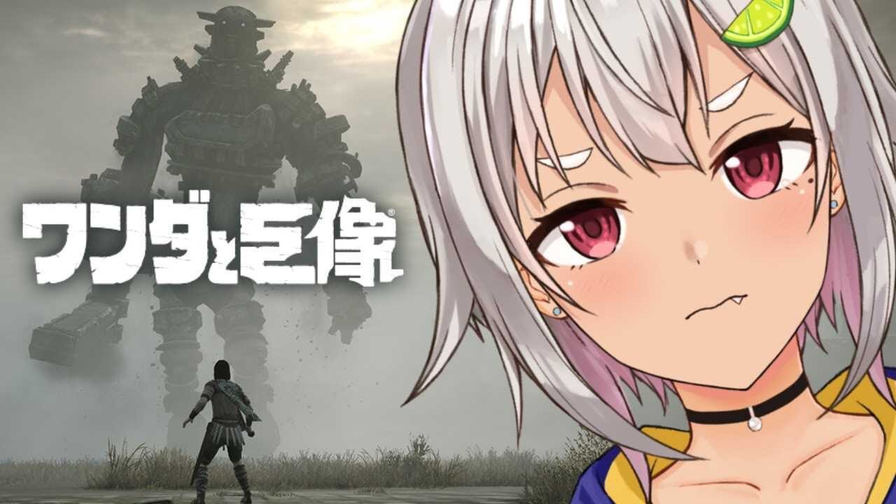 #02【ワンダと巨像/Shadow of the Colossus】また会いましたね、巨像さん。【葉山舞鈴/にじさんじ】