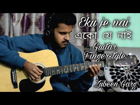 EKU JE NAI - ZUBEEN GARG | SILAA || BIKI UNPLUGGED