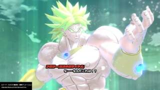 ドラゴンボール ザ ブレイカーズ　父を越え続ける者